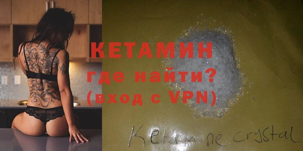 крисы Михайловск