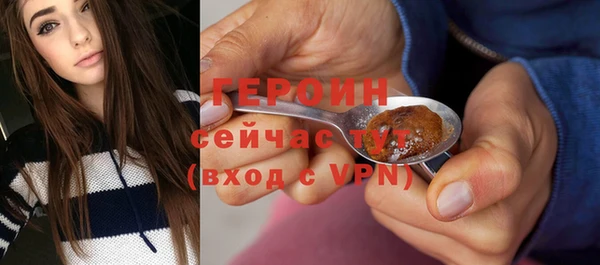 прущая мука Михайлов