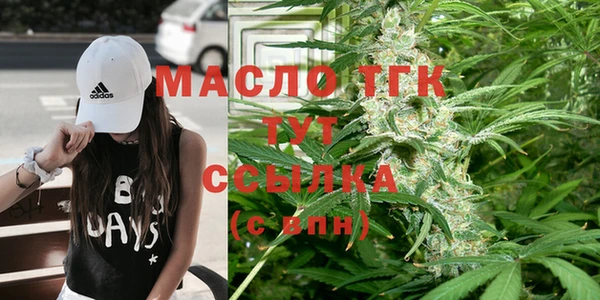 ECSTASY Михайловка