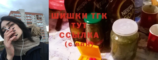 прущая мука Михайлов