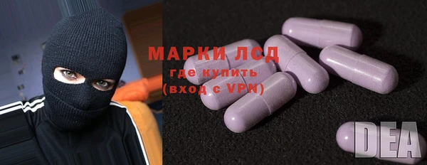 ECSTASY Михайловка