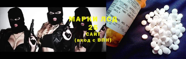 прущая мука Михайлов
