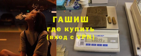 прущая мука Михайлов
