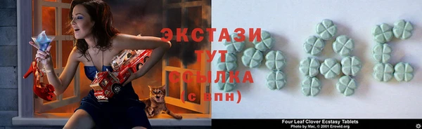прущая мука Михайлов