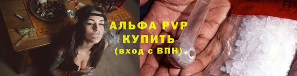 ECSTASY Михайловка