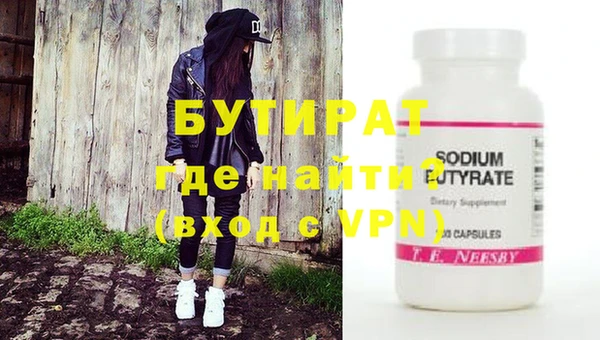 прущая мука Михайлов