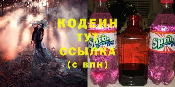прущая мука Михайлов