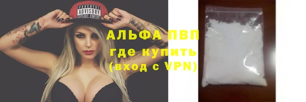 прущая мука Михайлов