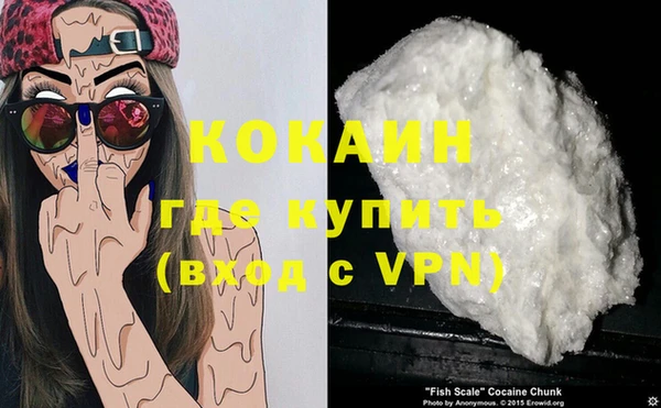 прущая мука Михайлов