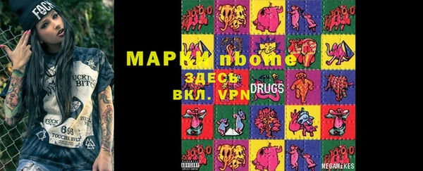 прущая мука Михайлов