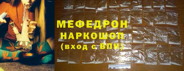 крисы Михайловск