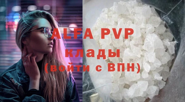 прущая мука Михайлов