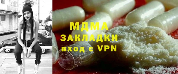 прущая мука Михайлов
