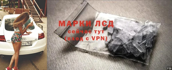 прущая мука Михайлов