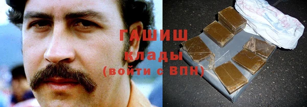 крисы Михайловск