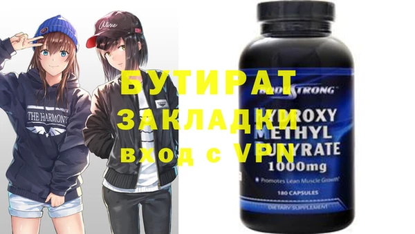 прущая мука Михайлов