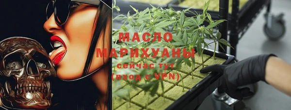 крисы Михайловск