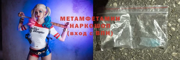 ECSTASY Михайловка