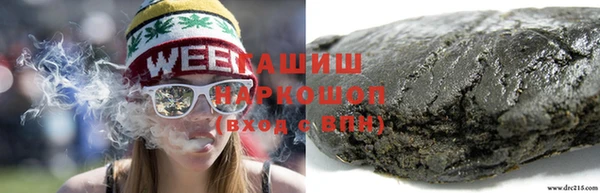 прущая мука Михайлов