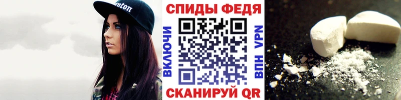Купить  Котельники  Метамфетамин витя 