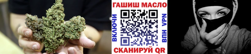 Купить закладки  Котельники  Дистиллят ТГК вейп 