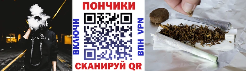Шишки марихуана LSD WEED  Купить где  Котельники 